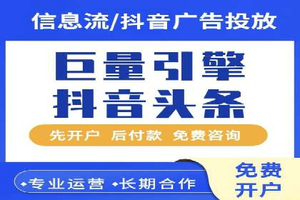 百度推广实战案例：从零开始打造爆款