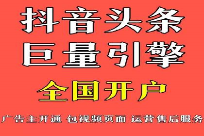 小红书信息流广告的投放技巧与策略，案例详解